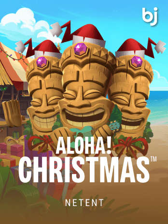 Aloha Christmas screenshot